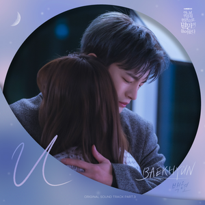 白鹿狂揉下部❌️❌️
