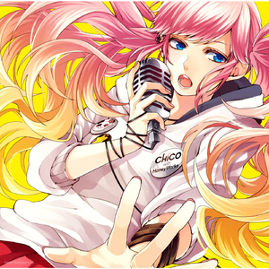 白鹿狂揉下部❌️❌️
