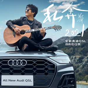 白鹿狂揉下部❌️❌️
