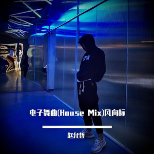 白鹿狂揉下部❌️❌️
