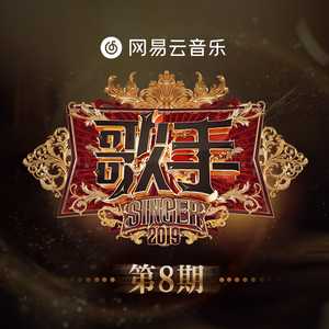 白鹿狂揉下部❌️❌️
