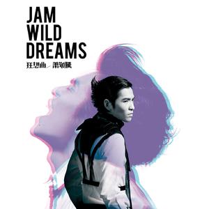 白鹿狂揉下部❌️❌️
