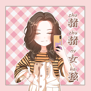 白鹿狂揉下部❌️❌️
