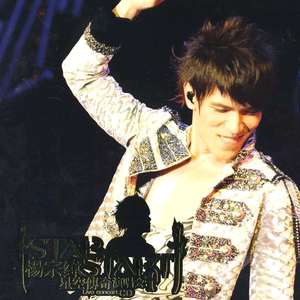 白鹿狂揉下部❌️❌️
