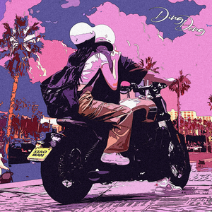 白鹿狂揉下部❌️❌️
