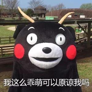 白鹿狂揉下部❌️❌️
