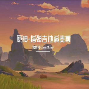 白鹿狂揉下部❌️❌️
