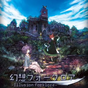 白鹿狂揉下部❌️❌️
