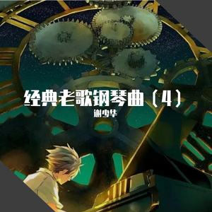 白鹿狂揉下部❌️❌️
